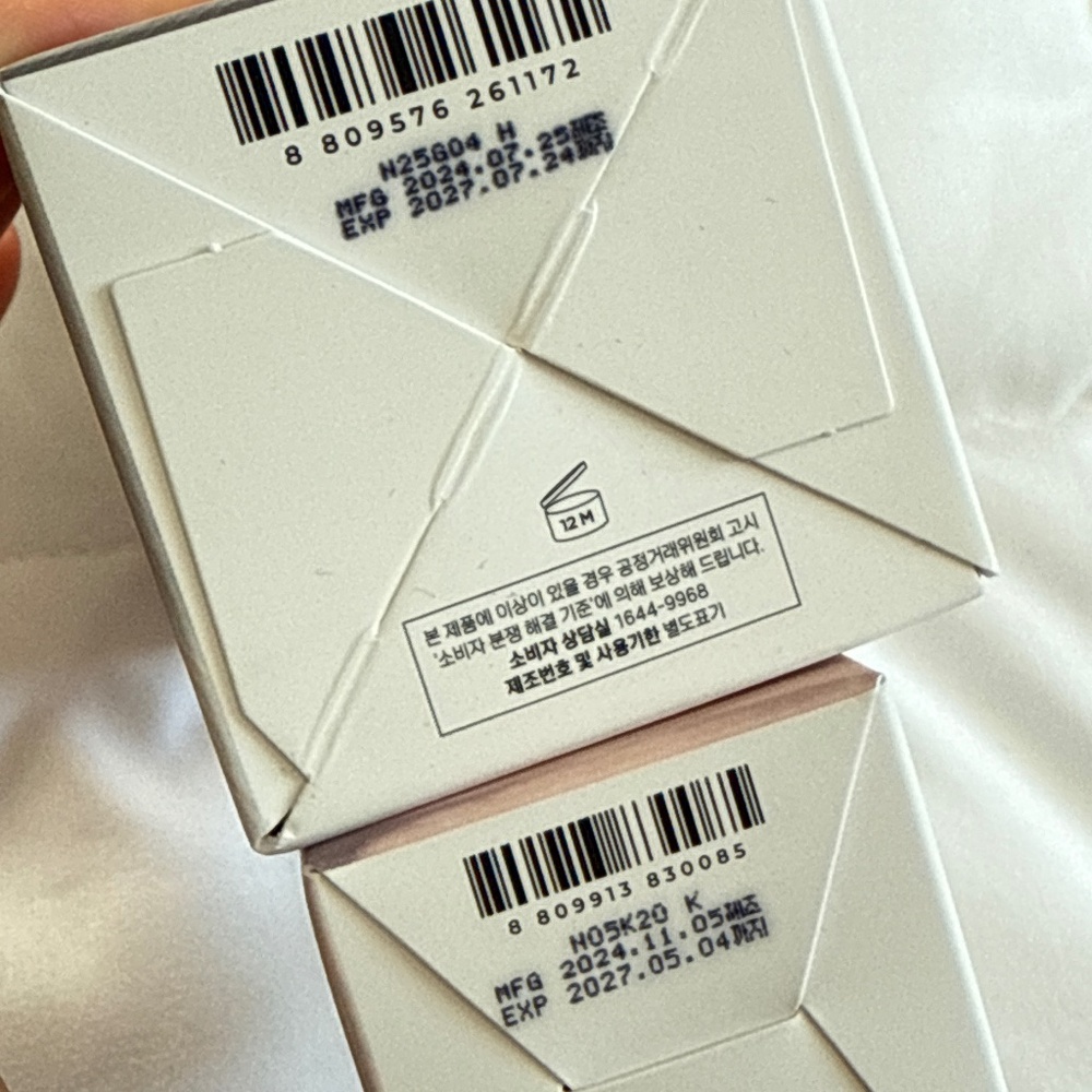 SKIN1004 Duo Tone Brightening Capsule Ampoule & Poremizing Quick Clay Stick Mask - Picture 7 of 7